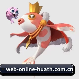 web-online-huath.com.cn APP(hth)